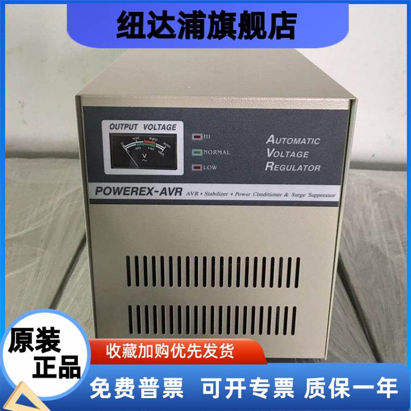稳压器 智慧型单相稳压器PS-105BS 单相 220V转220V 5KVA