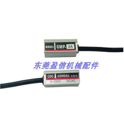 台湾 USA/CDC/ MODLE 感应器/磁性开关 GMP-2A 原装正品