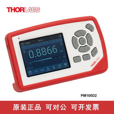 索雷博Thorlabs手持式光功率能量计PM100D2 PMD3 USB/PM5020
