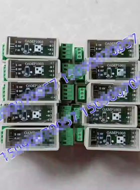 纽科伦起重机放大器 OAMP1003现货发售