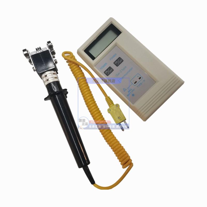 温度计Sw-2数字显示表面温度计Swk-2温度计模具温度计Wrnm-102R