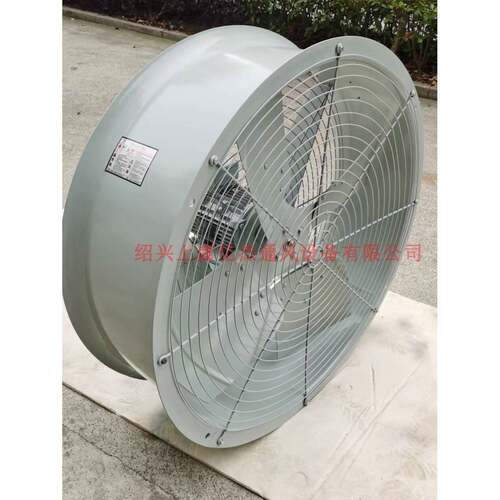 CFZ变压器风机吹风装置DBF/DBF2型主变专用冷却风扇散热轴流风机