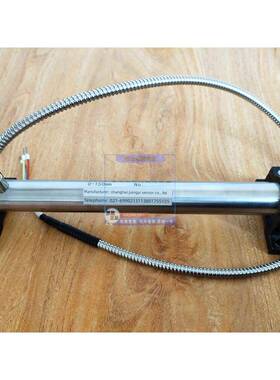 CZTD-3A-300T抗干扰耐高温位移传感器SH73.60.0 NT-75-A2 DET100A