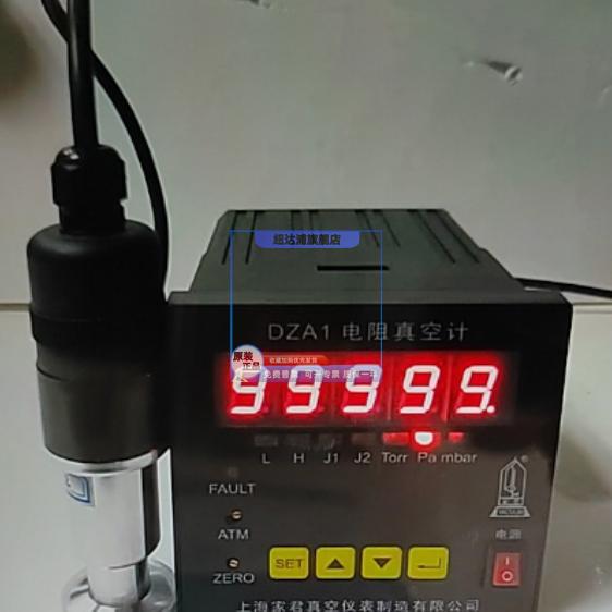 ZDJ-8/3型/ DZA1型数显电阻真空计0.05-100000Pa法兰式直插式规管