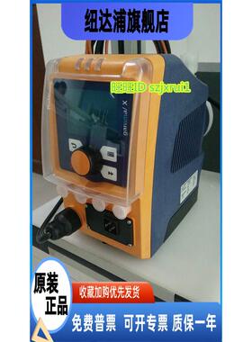 德国普罗名特Prominent电磁隔膜计量泵gamma/X系列GMXA1601数显