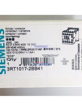 接触器3RT1015/1016/1017-1BB41/1BB42/2BB41/2BB42原装正品