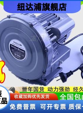 气泵鼓风机打气泵VB125G 185G 390G 800G 1200G 2200GP增氧泵