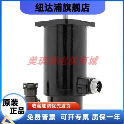 110BC380C 110BF380M 110BC380F 130BC3100 130BC3100A 步进电机