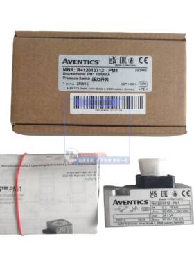 德国AVENTICS压力开关R412010712,R412010713,R412010718现货