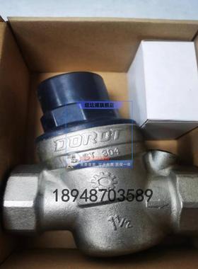 DOROT不锈钢减压阀进口丝口以色列多诺特家用调压恒压阀15-25现货