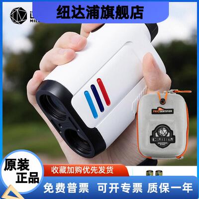 PF2E户外激光测距望远镜