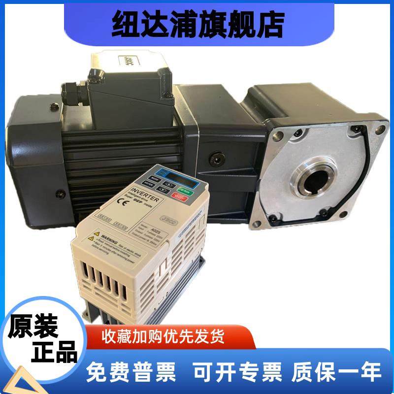 JSCC电机精研电机370W F370Y38L10RC S370Y22L20RC B370Y22L30RC
