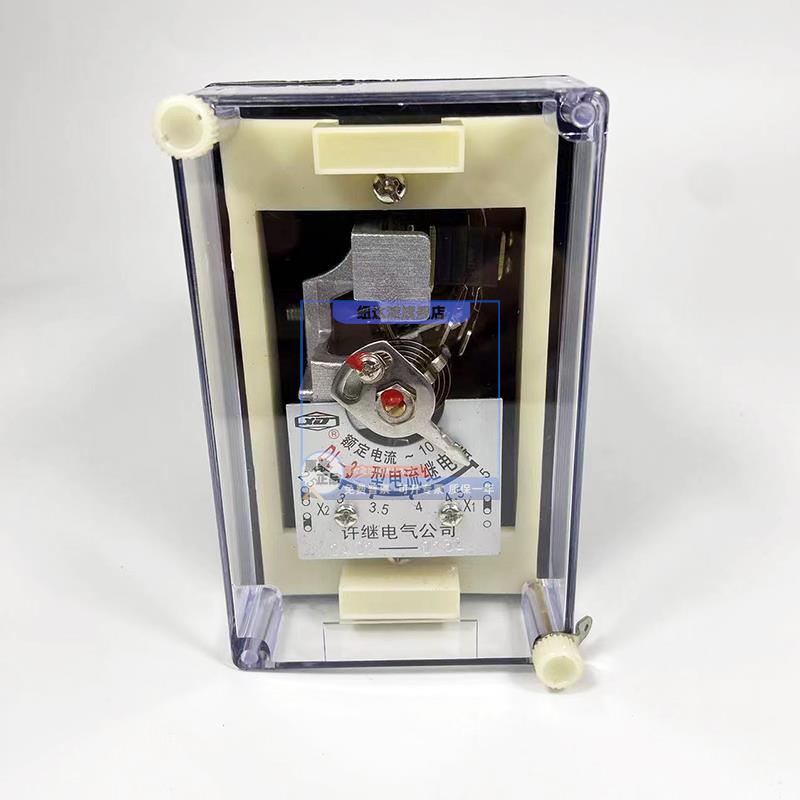 许继DL-31 32 33 34电流继电器电磁机械式2A6A10A20A瞬动过流保护