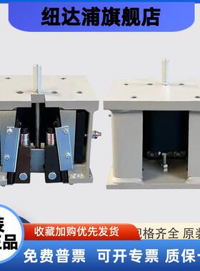 河北东方富达电梯安全钳AQ19B 31 22 54 22 20 32KB 10 11A/C/D/L