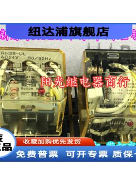 RH3B-UL AC24V 全新原装日本IDEC和泉继电器 11脚 交流24VAC 现货