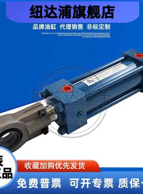 西班牙AirControl标准气缸 ISO6431-15552-VDMA24562拉杆式气压缸