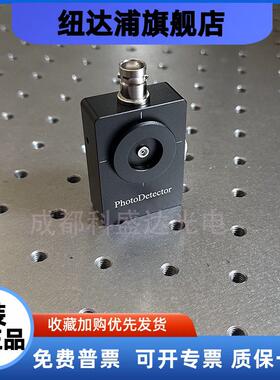 InGaAs铟镓砷光电探测器偏压光电二极管2um高速探测器800-2700nm