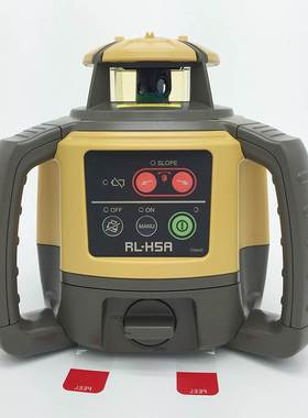 原装拓普康发射器RL- H5A姜黄色农业平地激光发射器激光整平机