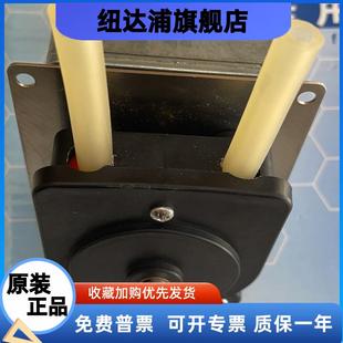 187 山东新华Rapid 024 520清洗机用进口蠕动泵811.282 224V