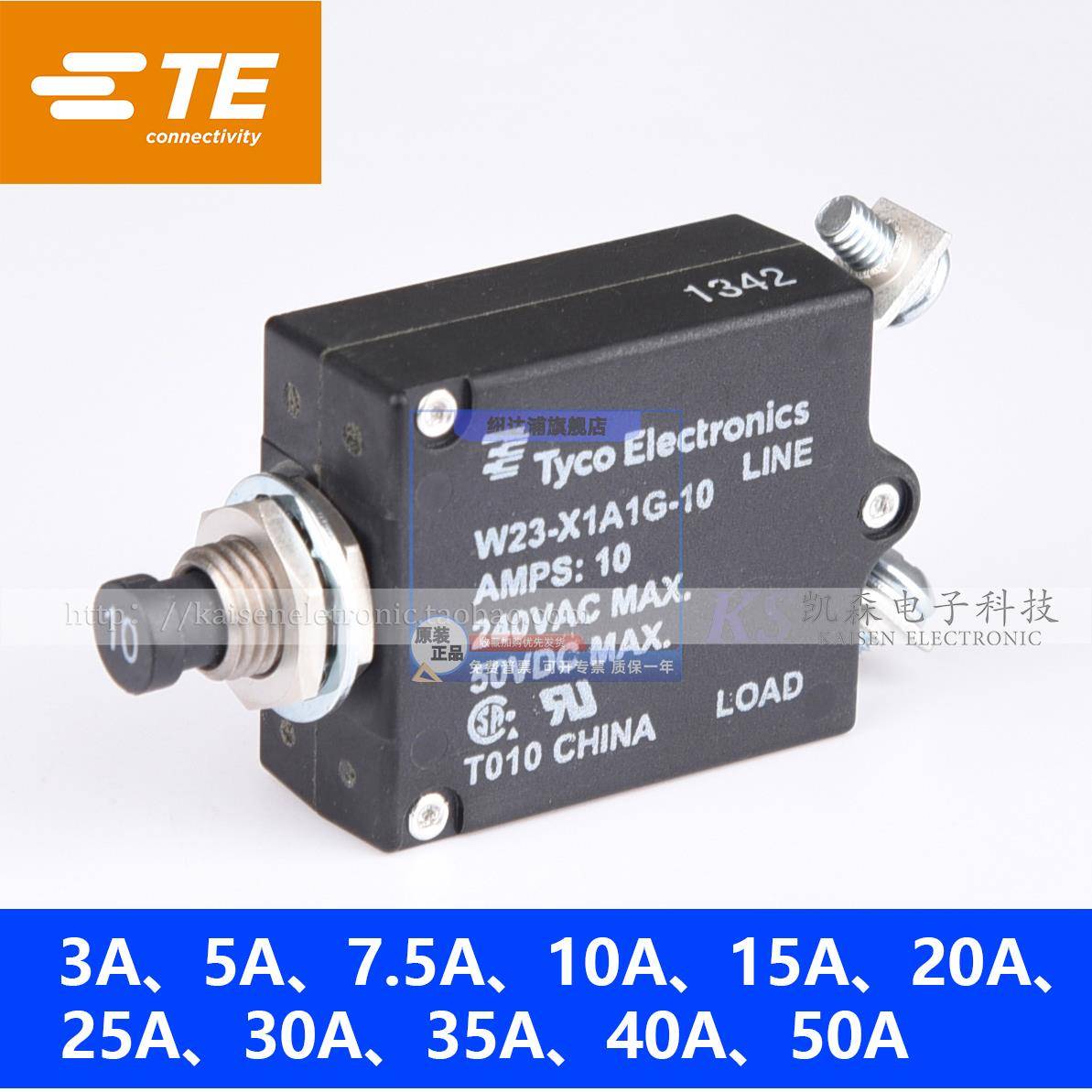 Tyco TE W23-X1A1G-3 5A7.5A10A15A20A25A30A40A50Amps 断路器UL