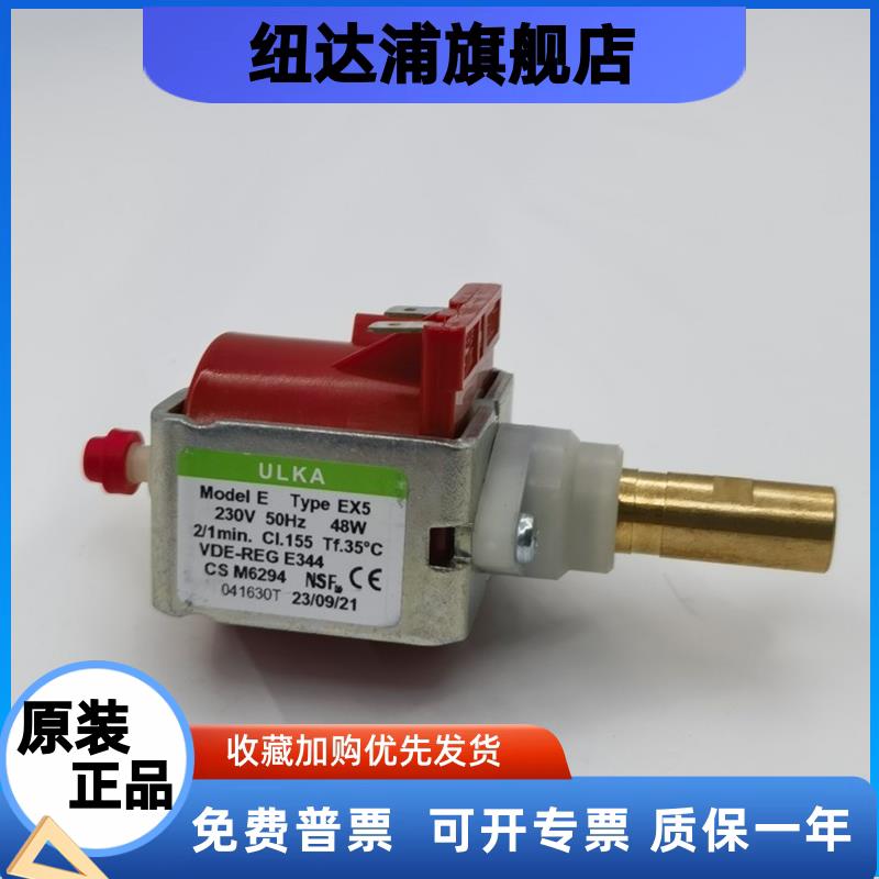 现货供应秒发意大利180度