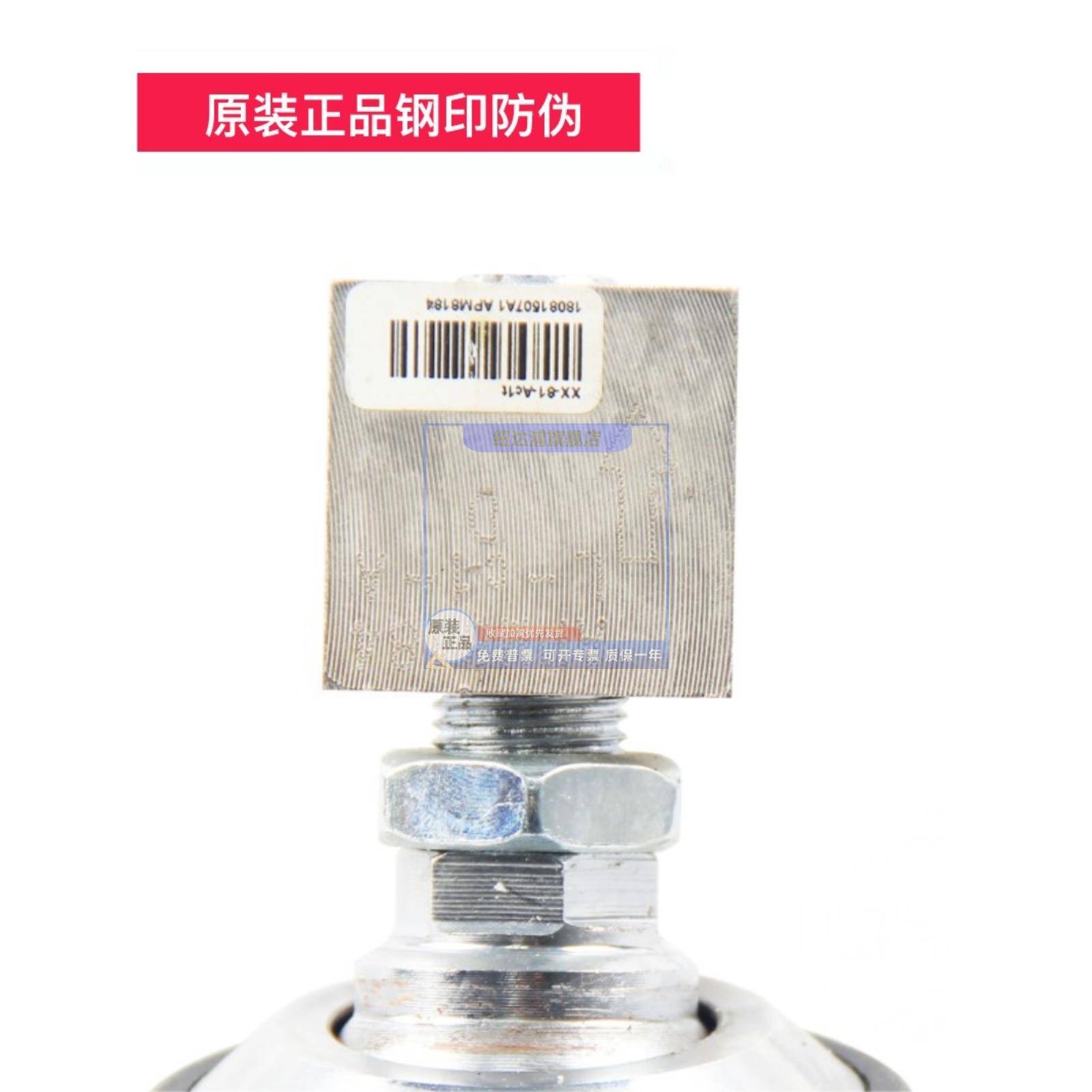 柯力SQB传感器小地磅汽车衡地上衡称重传感器悬臂梁100KG3吨5T