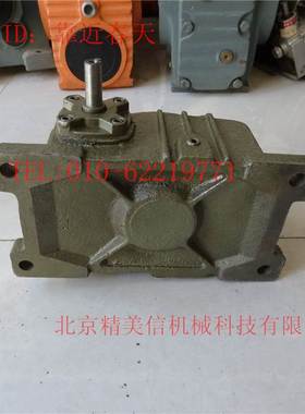 新款蜗轮蜗杆减速机WPO50 减速机传动比10 15 20 25 30 40 50现货