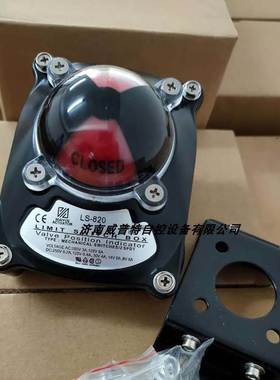 ALPHA气动阀行程限位开关LS-820执行器回讯器阀位反馈RTL-210N