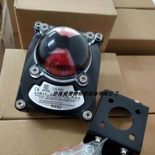 ALPHA气动阀行程限位开关LS-820执行器回讯器阀位反馈RTL-210N