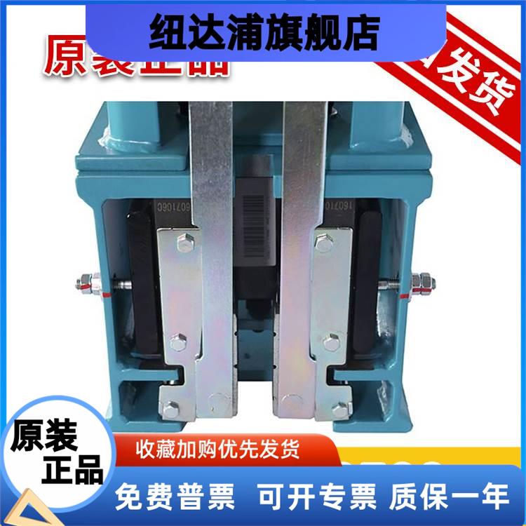 杭州沪宁渐进式安全钳QJB2500 单/双提拉 QJ2500A1 电梯配件