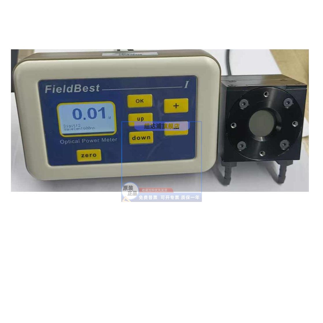 进口200W激光功率计 Ophir监视器 国产表头 200W量程