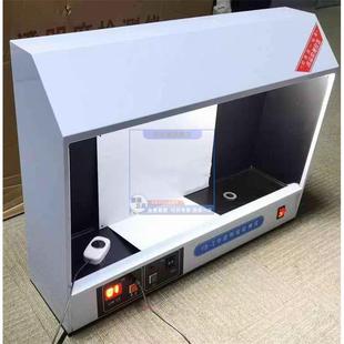 天津光学仪器 YB-II/YB-2A YB-IIA澄明度检测仪、0904灯检仪