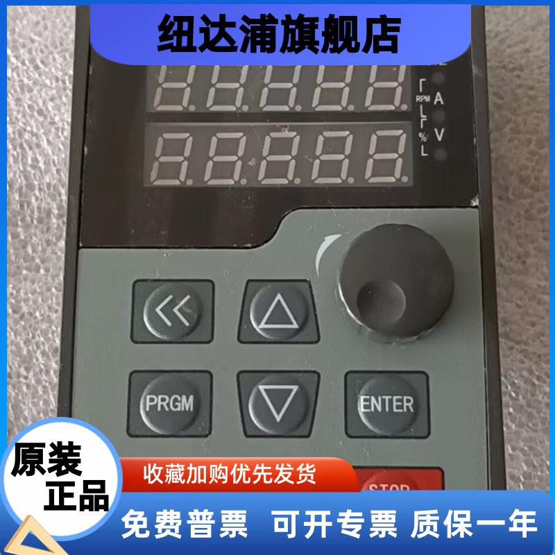 金田330S-A330S-B330-A