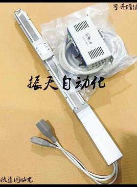 LEFS无杆电缸LEFS25A/B/C-100-200-300-400-500-600-700B-R16N1