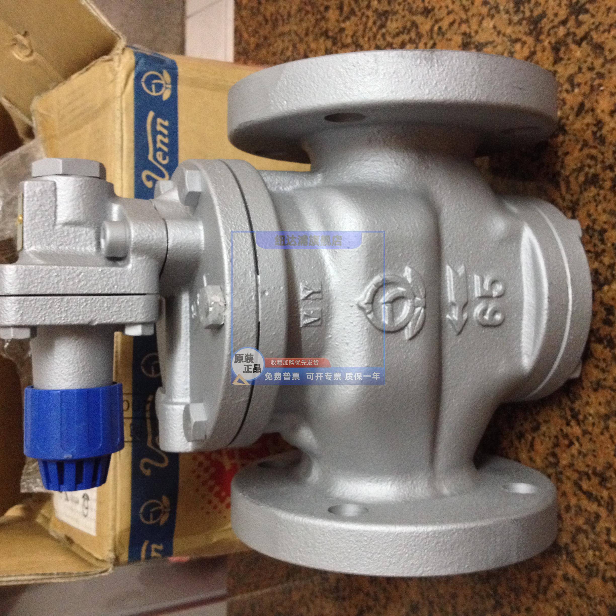 先导式VENN蒸汽减压阀日本阀天RP-6恒压阀饲料设备调压阀DN15-200