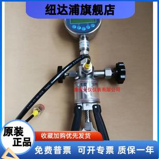 手捏气压泵手动液压源 700bar船用手持压力校准 压力帮浦 手钳式