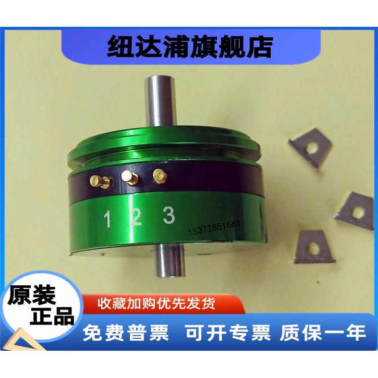 CPP35B精密电位器角度传感器双出轴1K2K5K10K绿测器轴径6MM