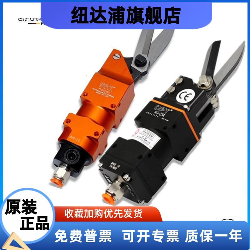 工业级台湾口罩机强力气动