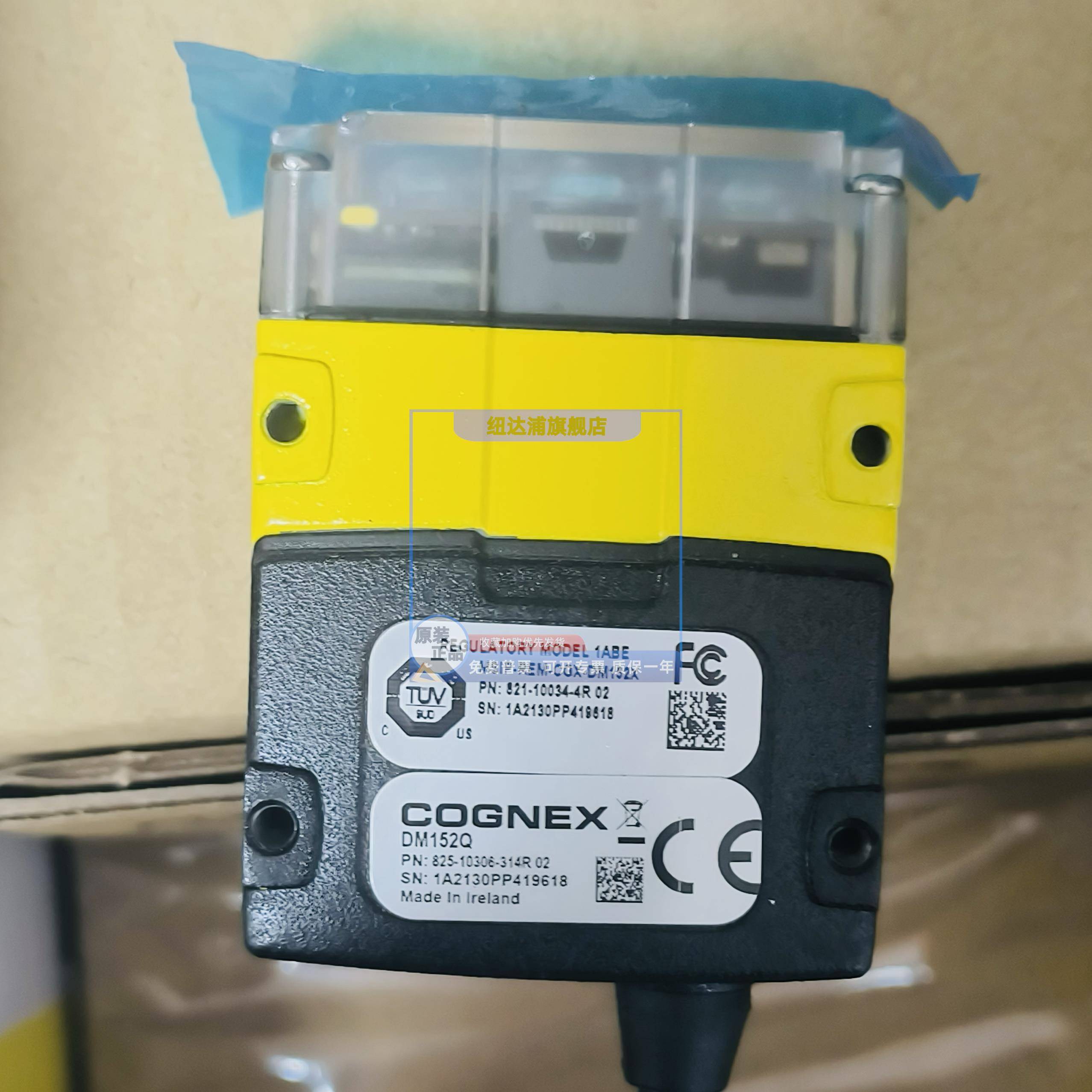 美国全新原装Cognex工业相机读码器DM150S/Q康耐视扫码枪DM152X/Q