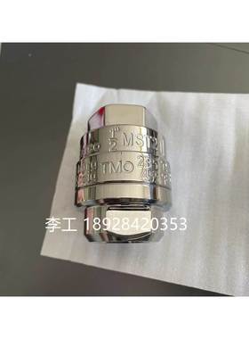 进口英国斯派莎克MST21疏水器 不锈钢热静力疏水阀 膜盒式DN81015