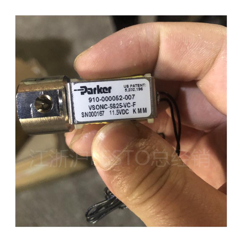 全新派克电磁阀VSONC5S25V