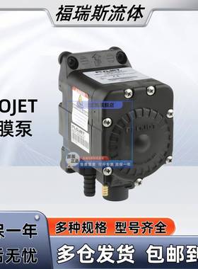 FLOJET气动隔膜泵G575215 G575205 G573215A G573205A G561215A