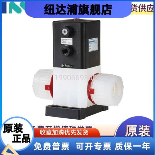 韩国innodis一诺迪斯IMVD