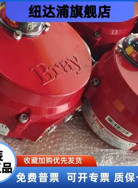 原装正品美国布雷电动执行器S70 70-C061-113Db-536/K布雷