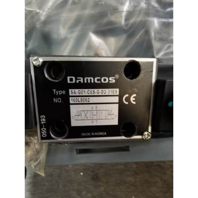 Damcos丹柯斯电磁阀 160L8062 SA-G01-C6S-G-D2-31ES 24V现货