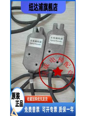 艾默生TD3200门机编码器GK102-10编码器SEPULSE-01全新