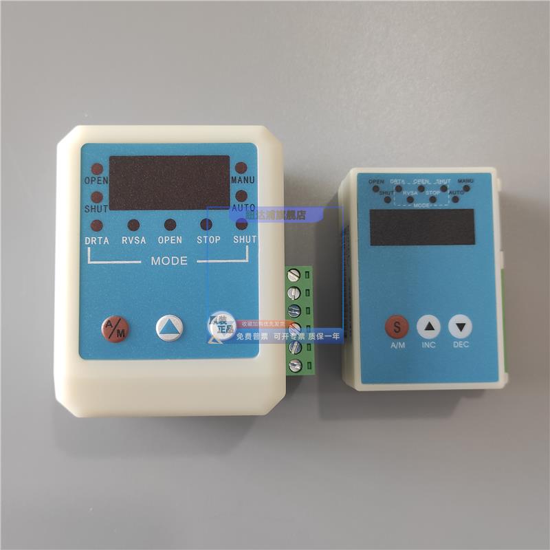 全新正品ZXQ2004 ZXQ2004C智能阀门定位器 现货