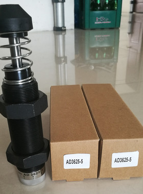 可调力度油压缓冲器ACJ3625/3650/4225/4250/ACJ4275F