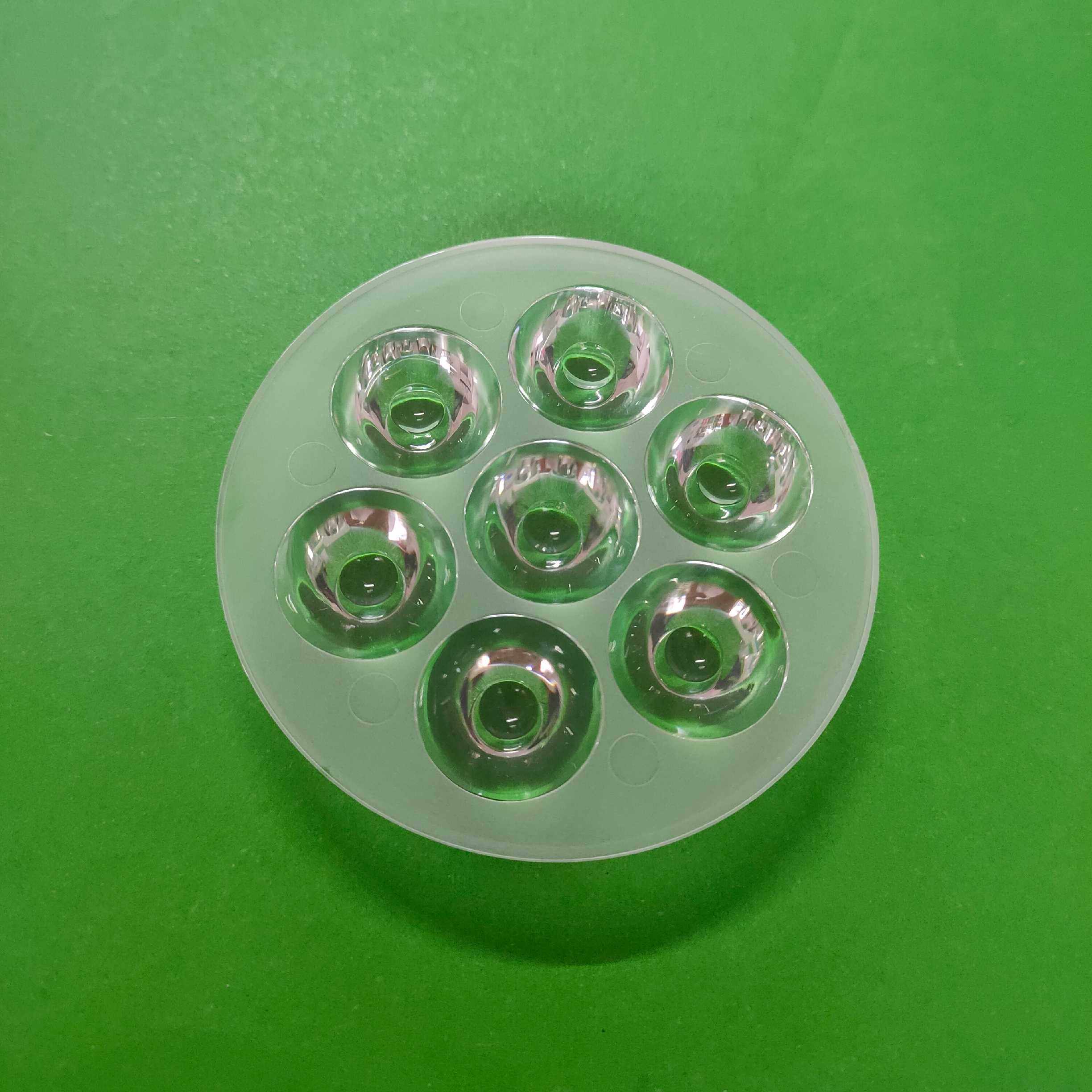 LED大功率仿流明直径69MM7W光面透镜射灯天花灯筒灯光学透镜热销,电子元器件市场,LED透镜,淘宝优惠券,粉丝福利购,淘宝优惠卷