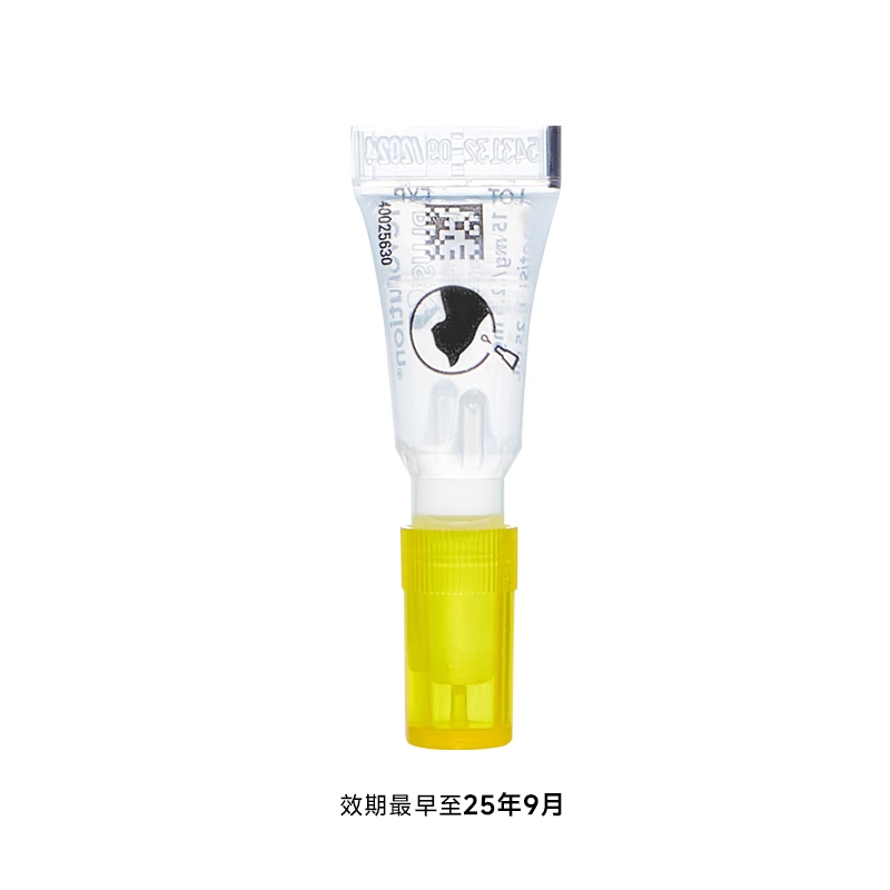0.25ml 谮è0.25ml֧װЧ25949.9Ԫ